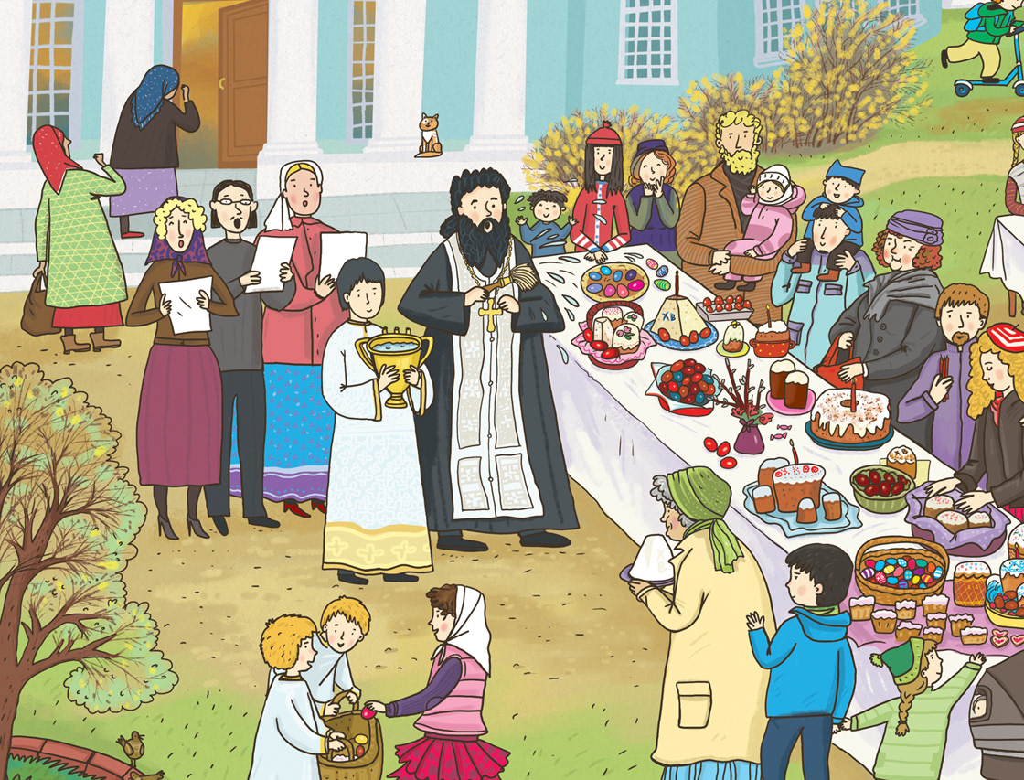 cross willow choir priest Easter cakes church children Orthodox Easter Stylish illustrations