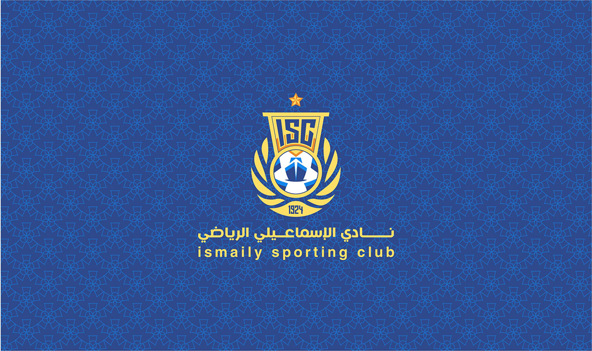 football Ismailia Ismaily ismaily sc jersey logo rebranding ship soccer t-shirt