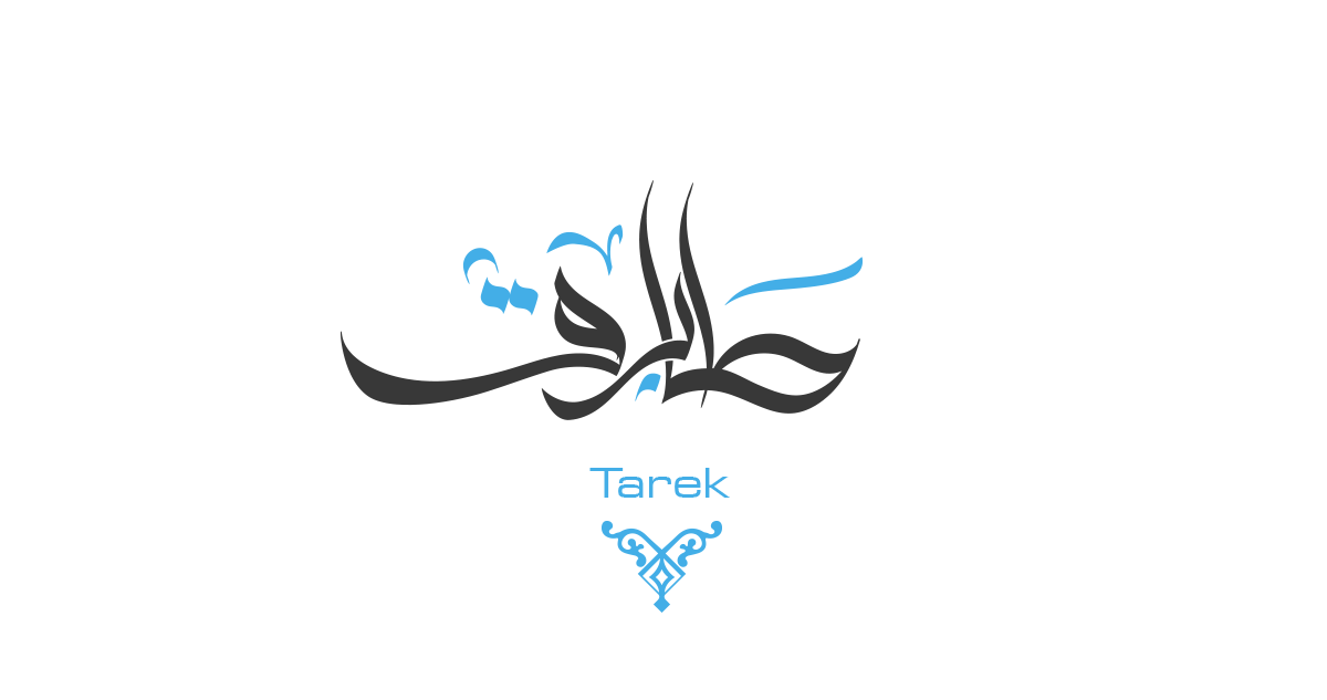 calligraphy arabe  typography  