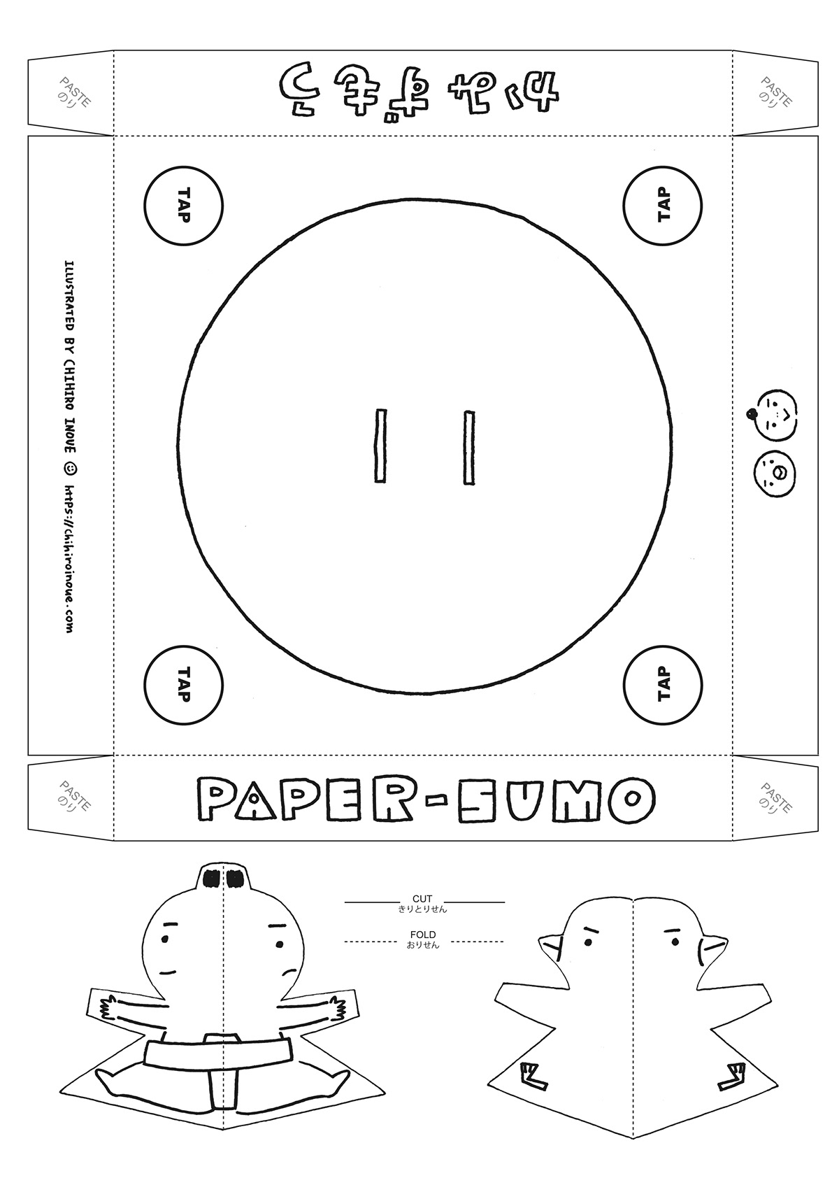 Adobe Portfolio children sumo toy artactivity athome coloring COLOURING papercraft qarantine