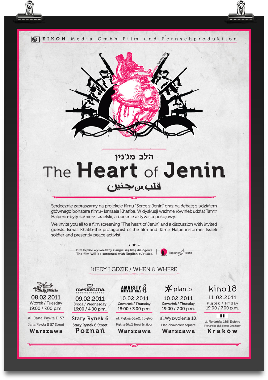 poster print graphic musician electro Event Exhibition  heart movie designer