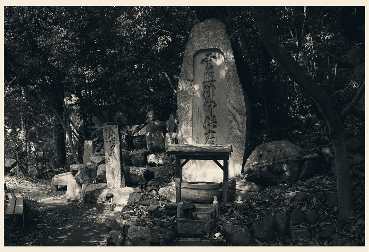Photography  travel photography japan Landscape pilgrimage black and white monochrome Nature people Buddha
