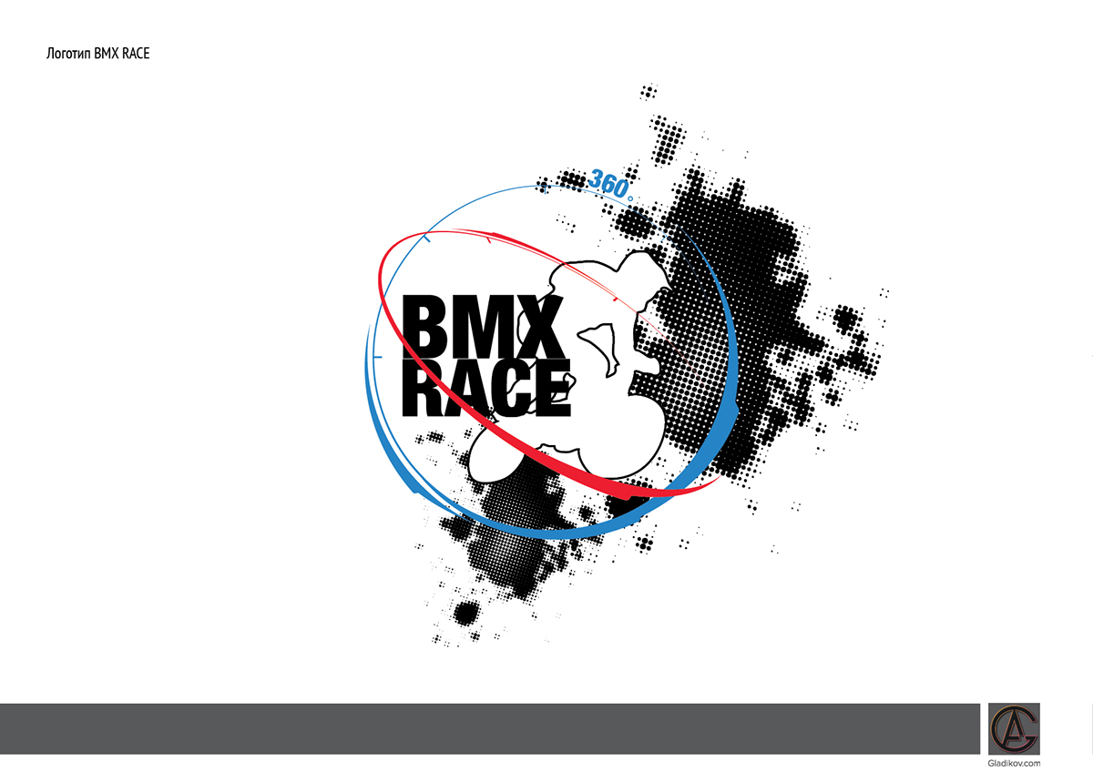 BMX RACE logo exstrime Corporate Identity #madethis  #Colossal