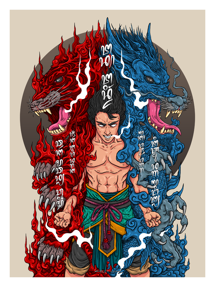 ILLUSTRATION  dragon tiger hanacaraka poster print digital line art andreask84 andrekurnia84