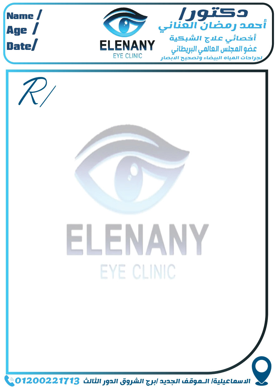 doctor presentation medical clinic Health print print design  eye eyedoctor