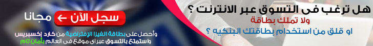 Khamsat gigs fiverr service صور خدمات SEO banners covers facebook