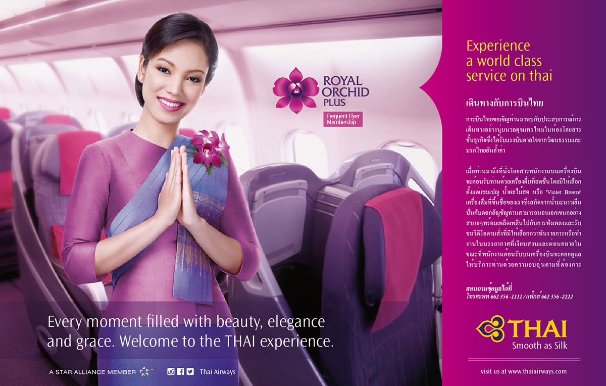 Advertising  graphic design  design branding  Thai Airways airline