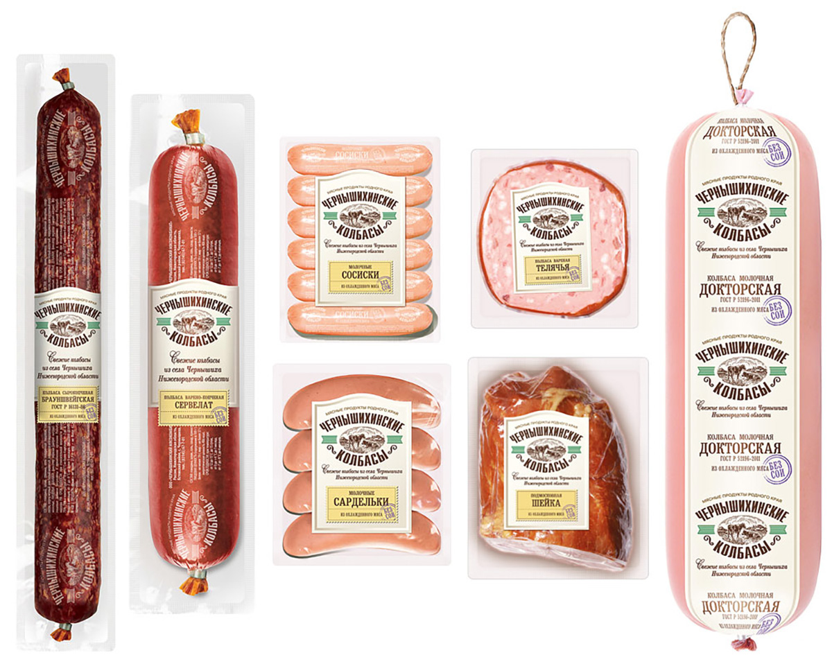 Sausage Products sausage упаковка для кол АС мясные продукты Чернышихинские кол асы