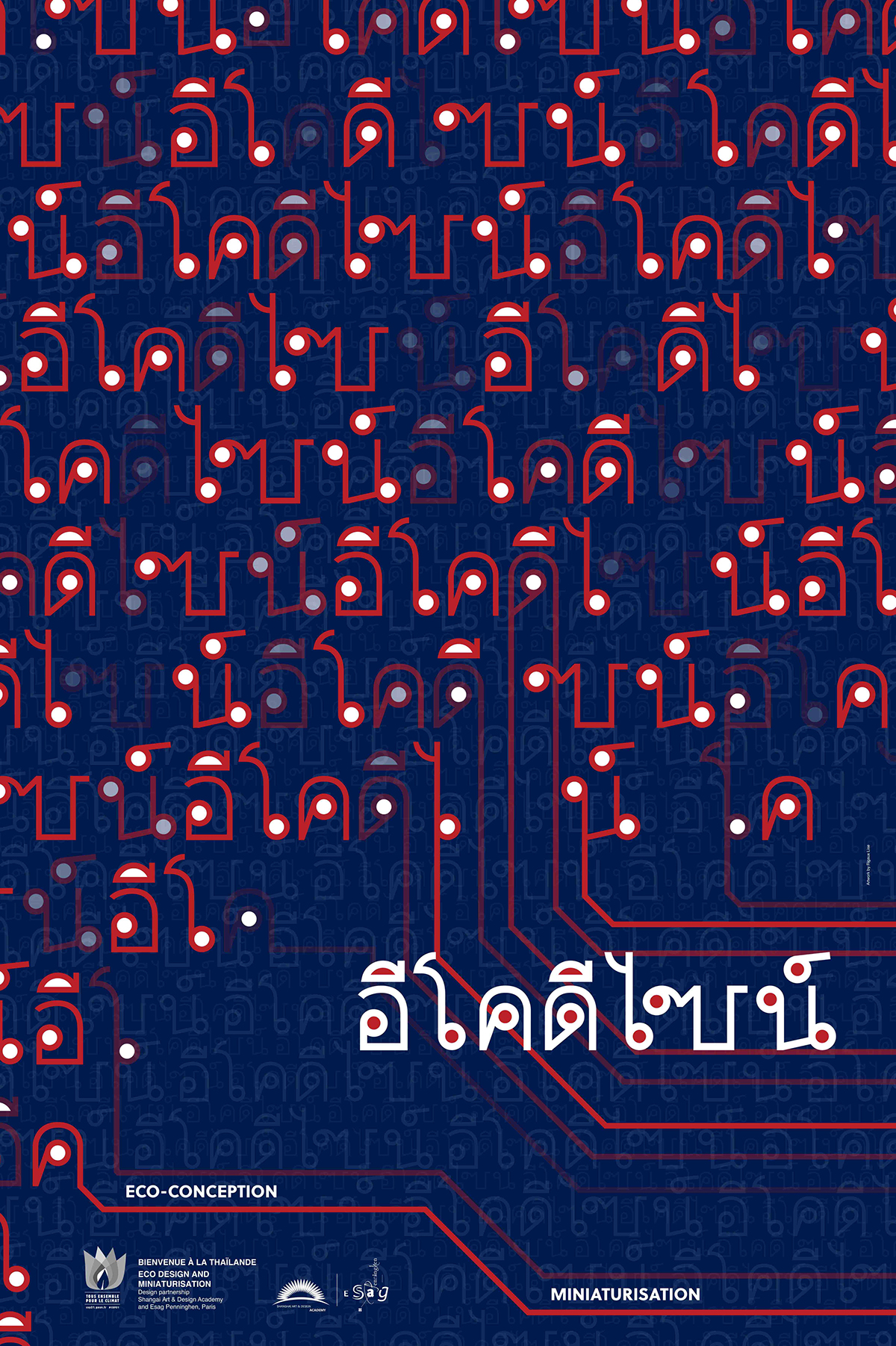 poster affiche ecodesign typography   Event Thailand Thai cop21 printed circuit