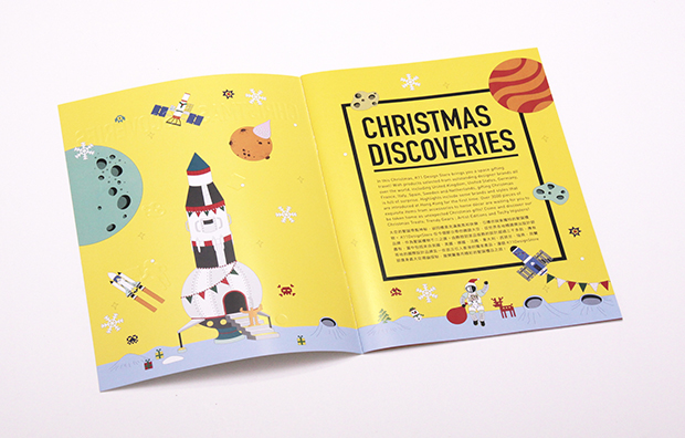 Christmas xmas colorful Space  rocket catalog card