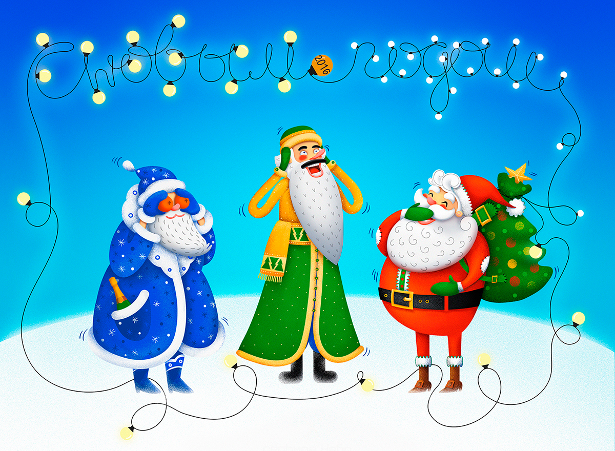 happy new year New Year Card Merry Christmas Santa Claus Russian Father Frost new characters characters God of winter Three monkeys winter
