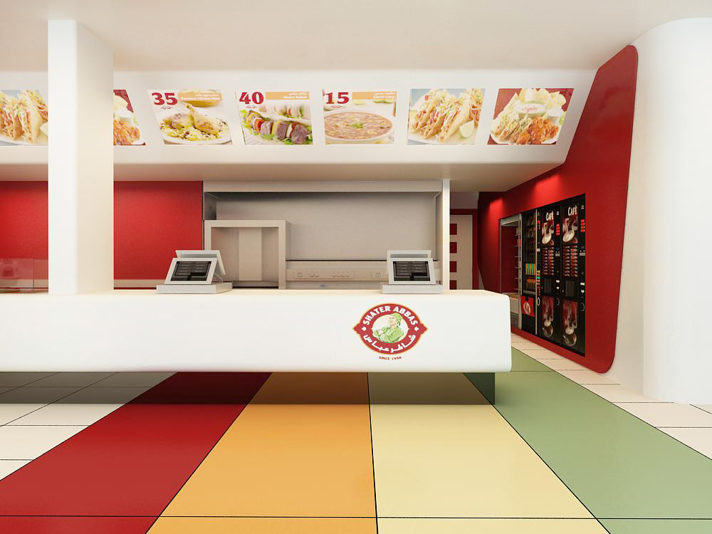 fast-food restaurant Katar Qatar