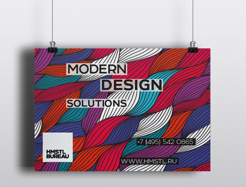 poster flyer banner ad advertisement advertisement design Flyer Design Poster Design banner design outdoor advertisement