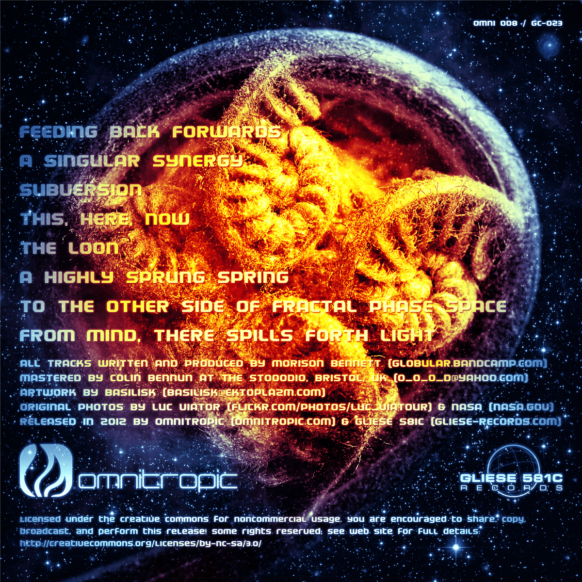 psychedelic  spiral  dub  globular omnitropic  ektoplazm  space  cosmic