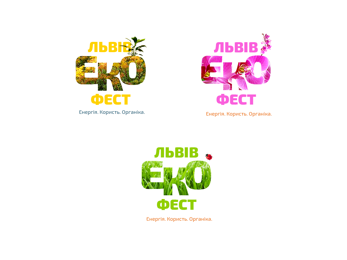 logo Logotype Lviv Ecology
