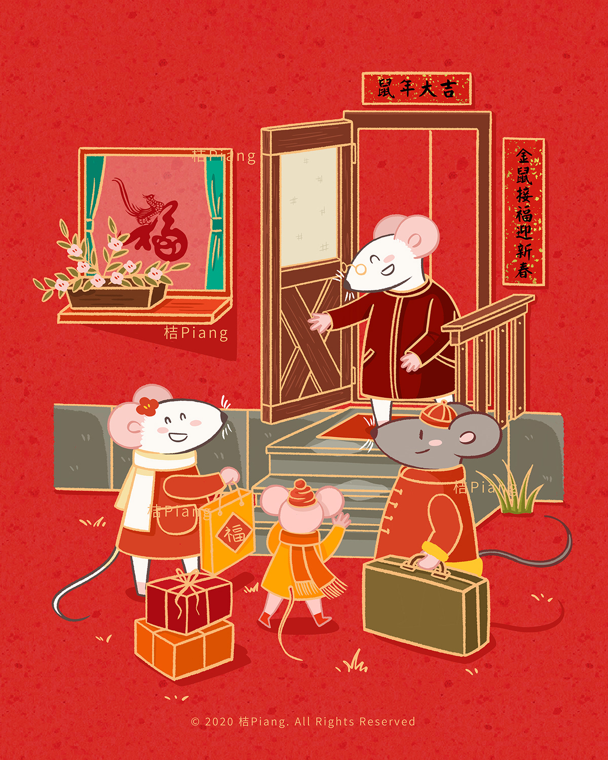 中国年 2020鼠年 春节 过年 新年 插画 老鼠 年俗 The Spring Festival chinese new year