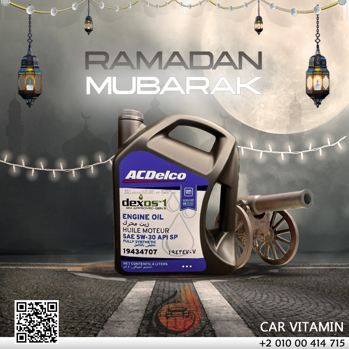 engine oil Advertising  Social media post Graphic Designer post marketing   car ramdan ads