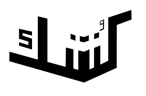 logo concept design CI corporate branding