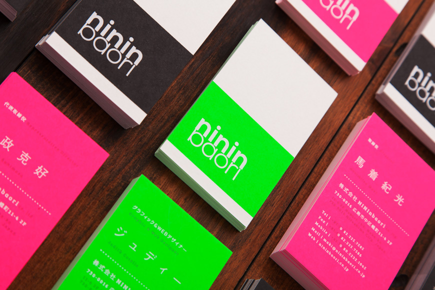 Logo Design letterpress fluorescent ink envelopes Rubber Stamps Nininbaori self-promotion Business Cards japan hiroshima fluorescent pink fluorescent green Pop colors
