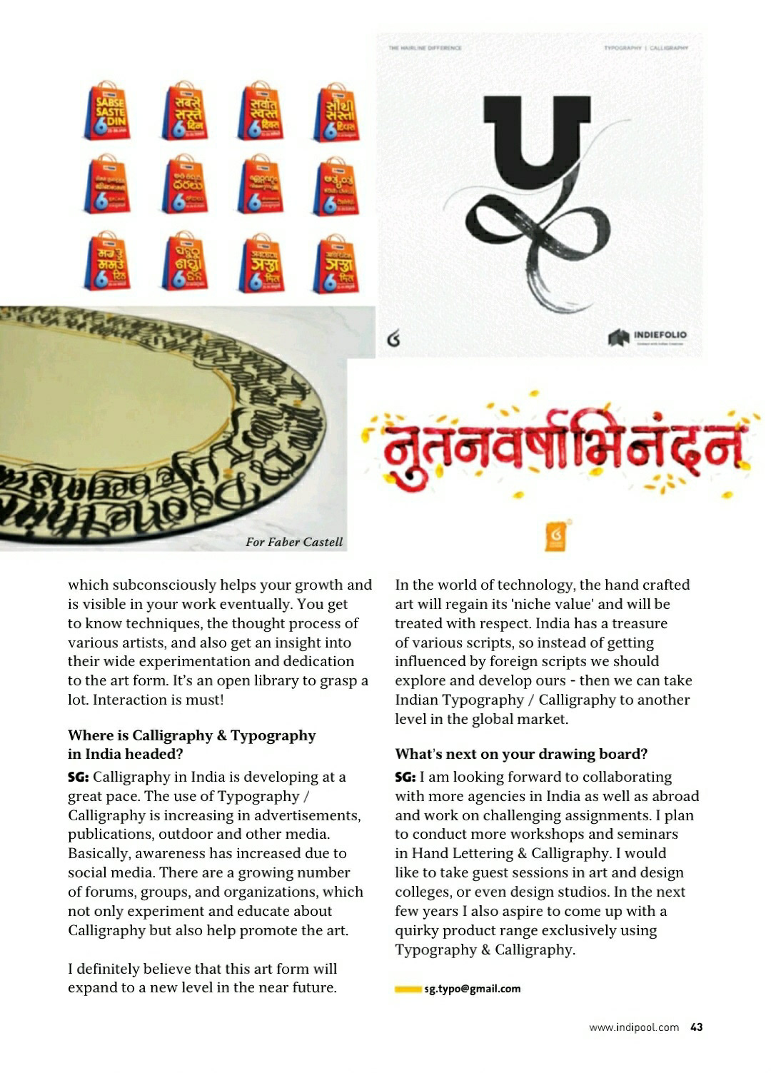 lettering ogilvy Bigbazaar Cadbury Calligraphy   IndianCalligrapher IndianTypographer interview PoolMagazine typography  