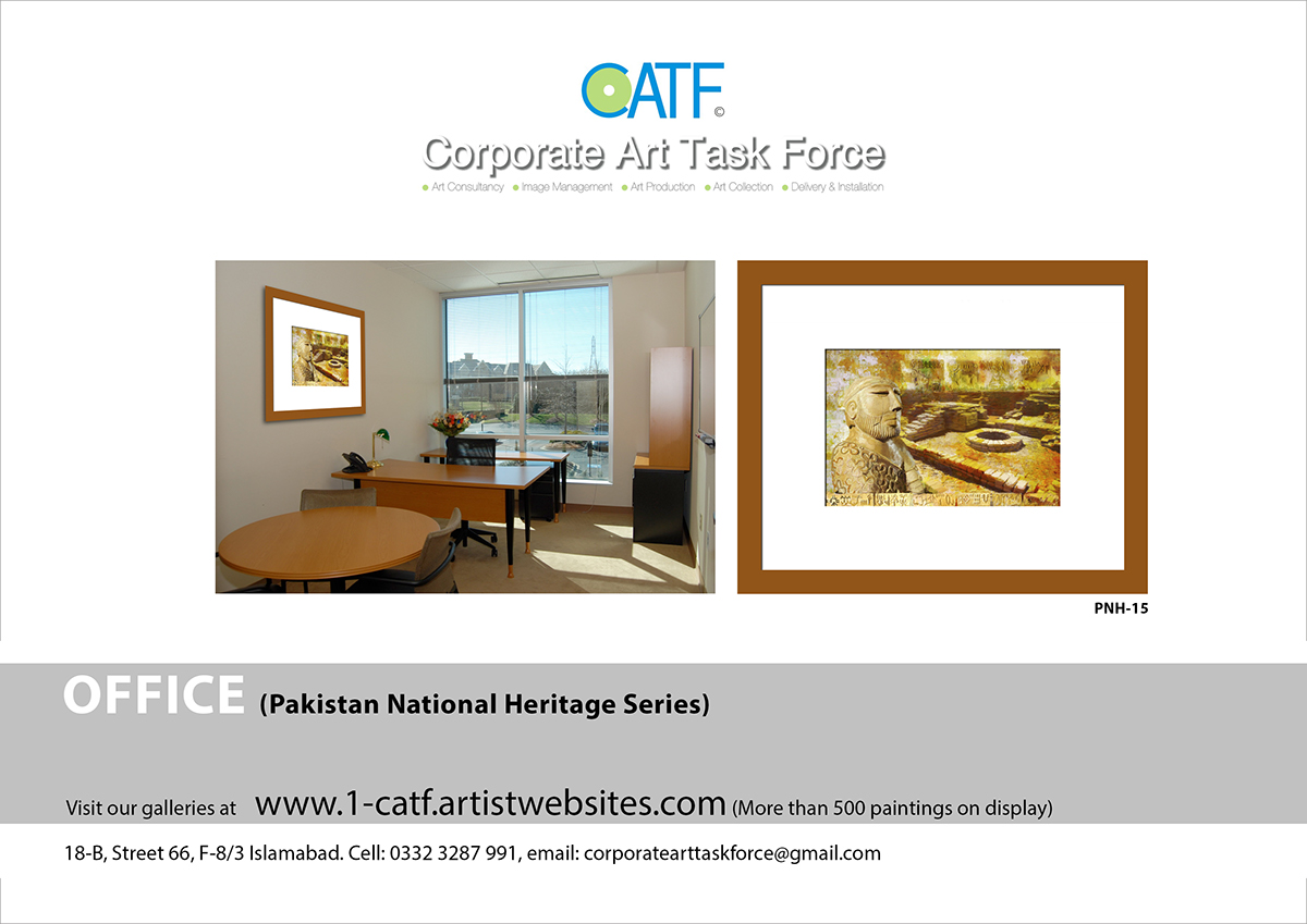 CATF Office Painting Islamic Paintings Corporate Art Names of Allah