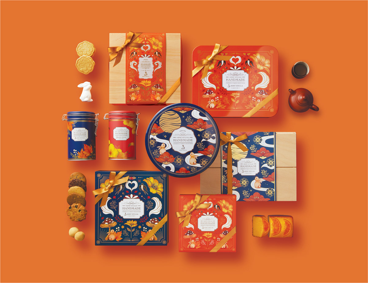 gift graphic Illustrator Packaging 中秋節  包裝 月亮 禮盒 秋天