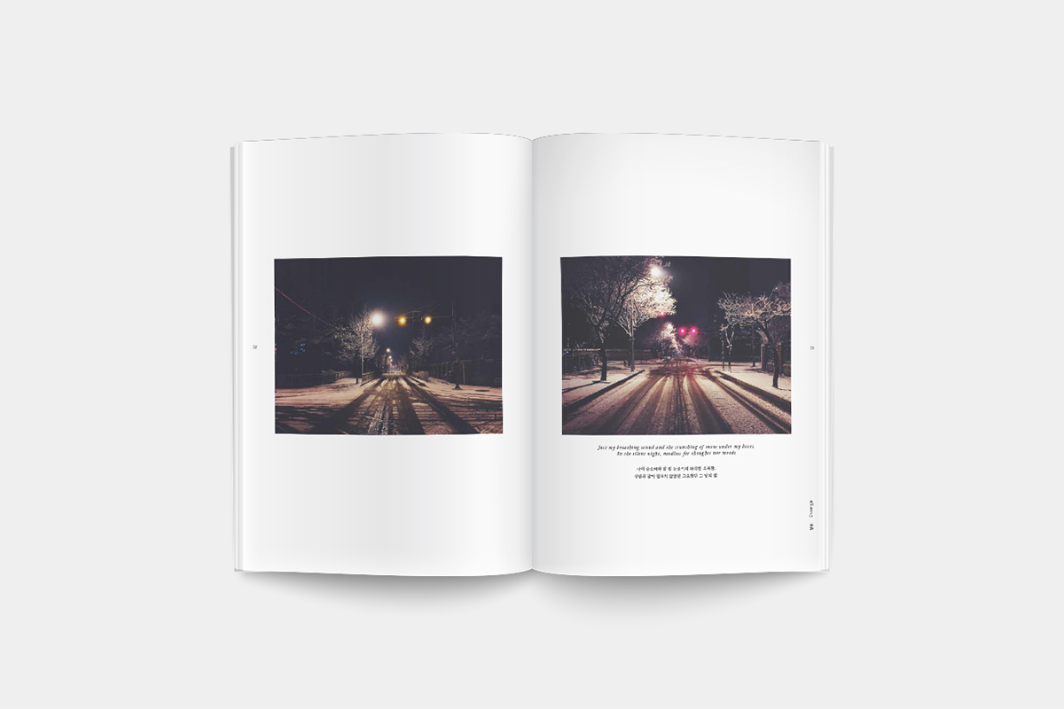 print photo art brand graphic design Travel book magazine lifestyle Perspective