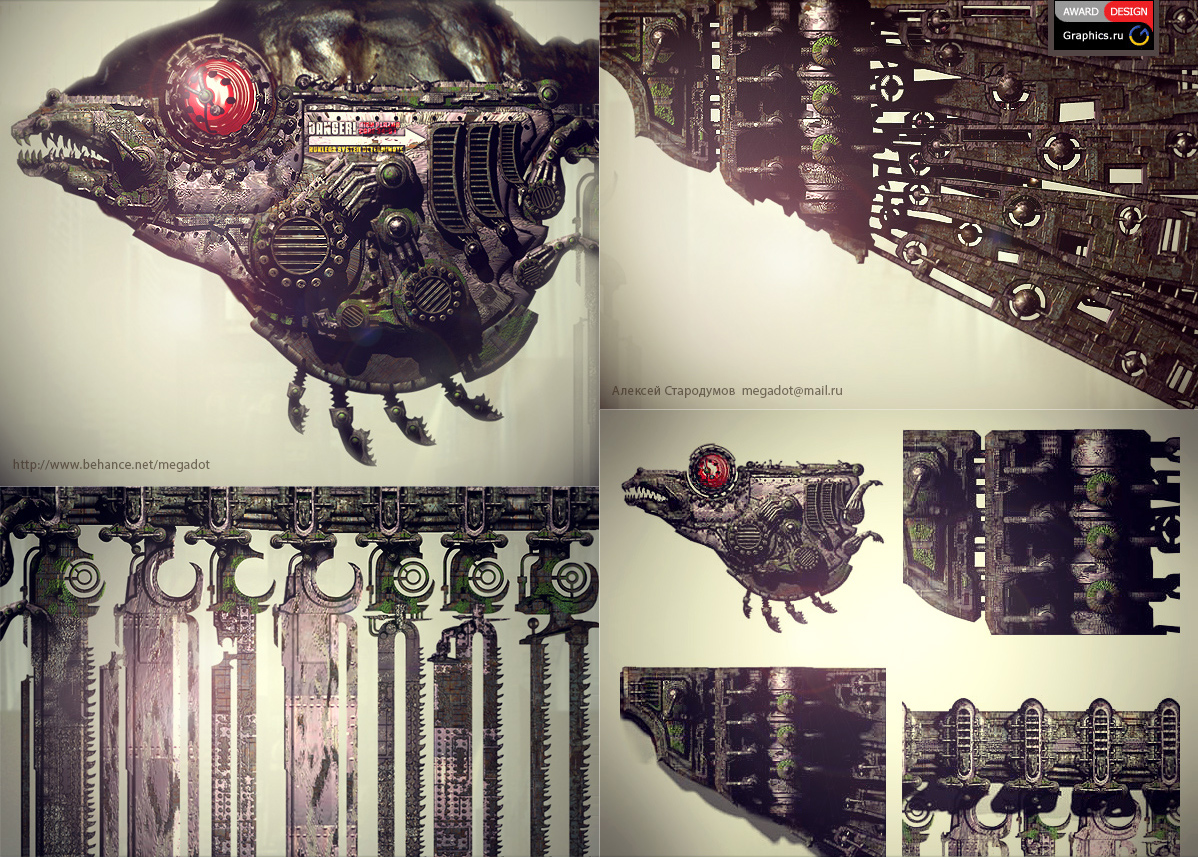 3D Sci Fi fantasy concept art fish CGI STEAMPUNK key visual ILLUSTRATION  poster