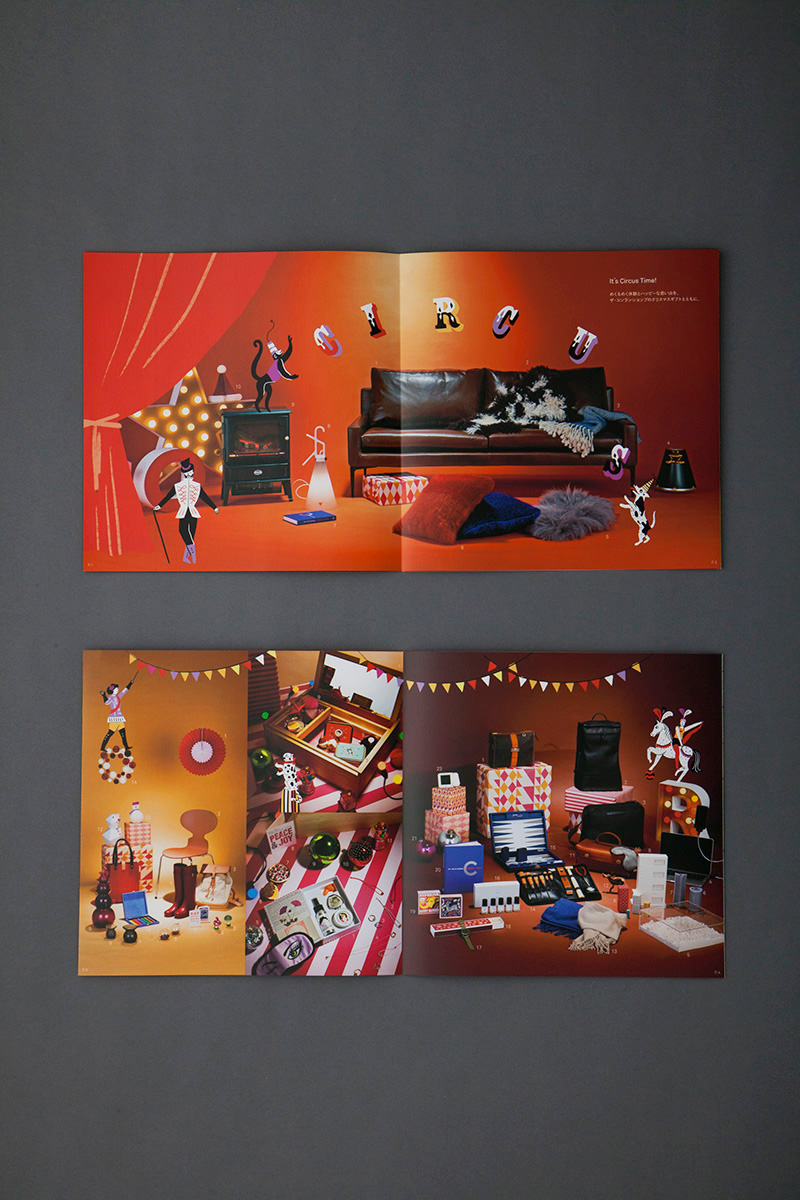 branding  photo direction The Conran Shop Catalogue design styling  graphic design 