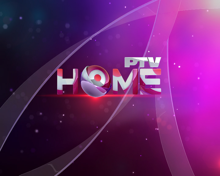 PTV PTV Home Ident 3D V Ray Channel broadcast CG 3D Studio Max