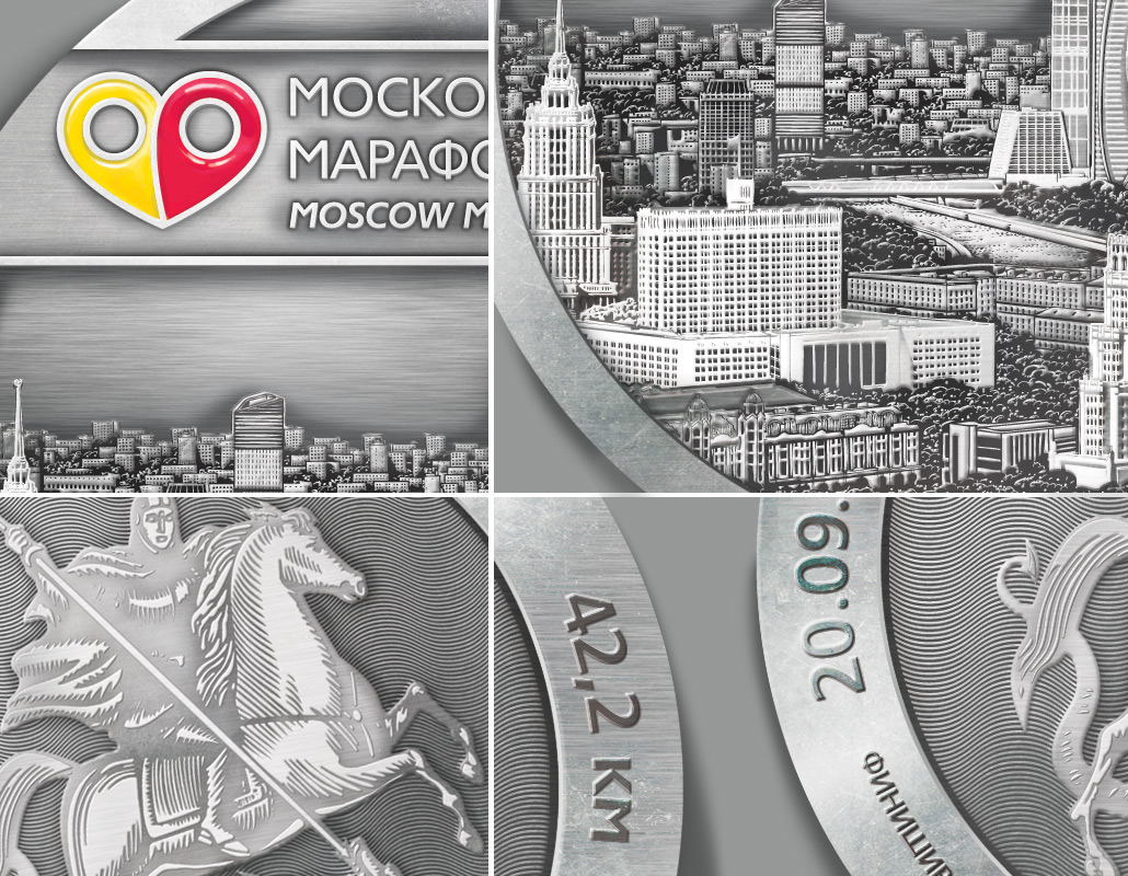 московский марафон moscow marathon Sport Identity run logo sport logo Logotype фирменный стиль Event Branding Sport event adidas Tag Logo