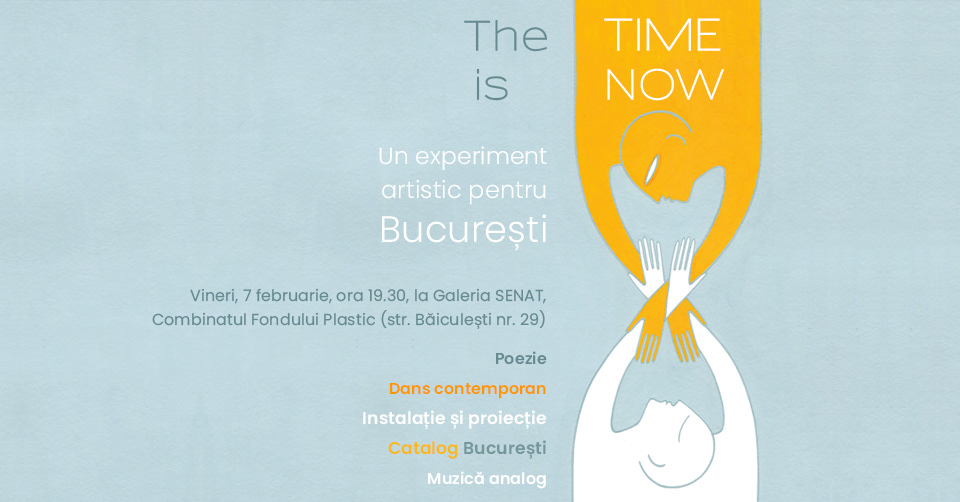 bucharest Event graphic design  hourglass ILLUSTRATION  patrimony poster time time is now vulnerability