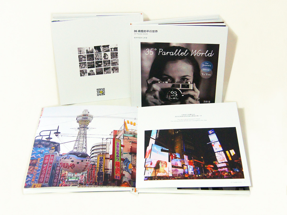 japan american Culture Different journal Travel book photo photo book postcard calendar New York people inspiration explore Parallel world