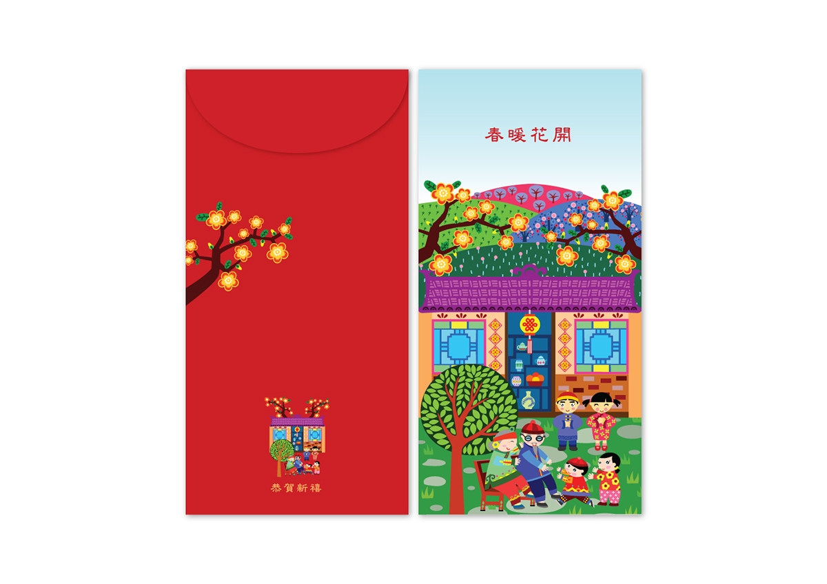 chinese new year Festive Design