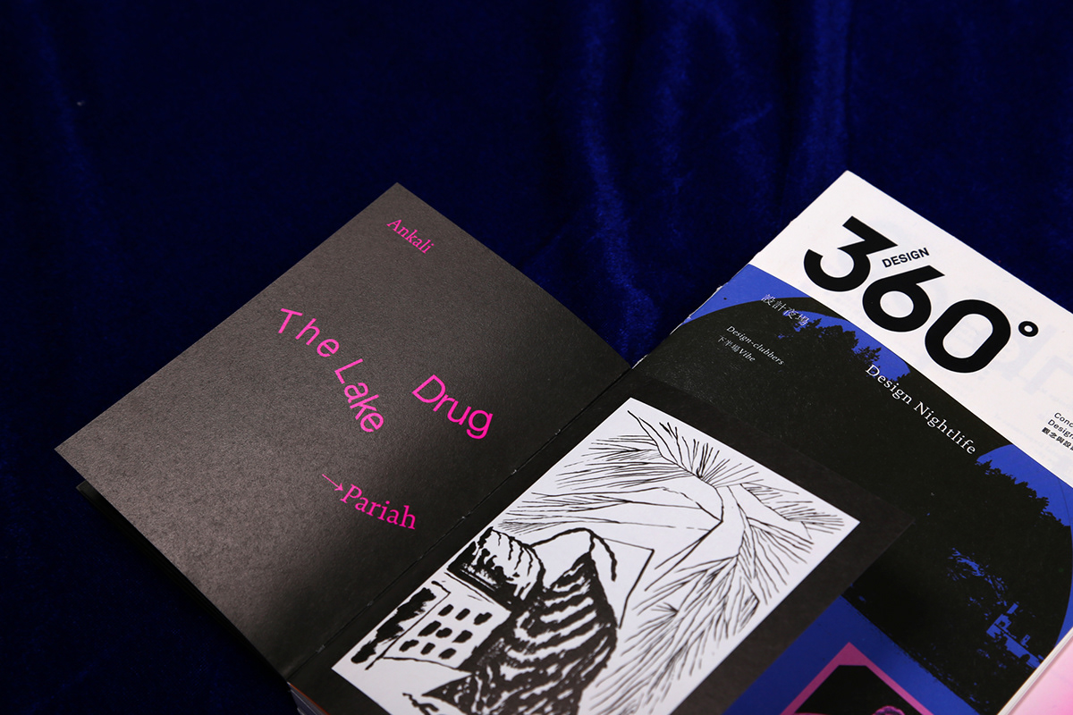 Adobe Max 2019 club design magazine design360 editorial malaysia music print music and design