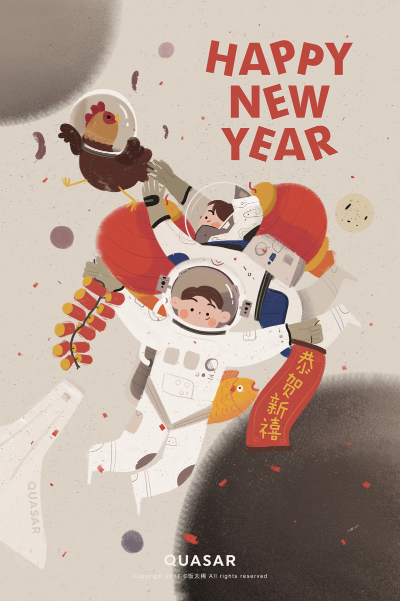 Cat new year astronaut china