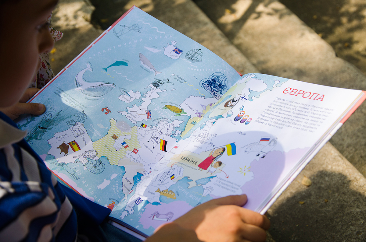 ukraine children's book atlas map ILLUSTRATION  board game dice children