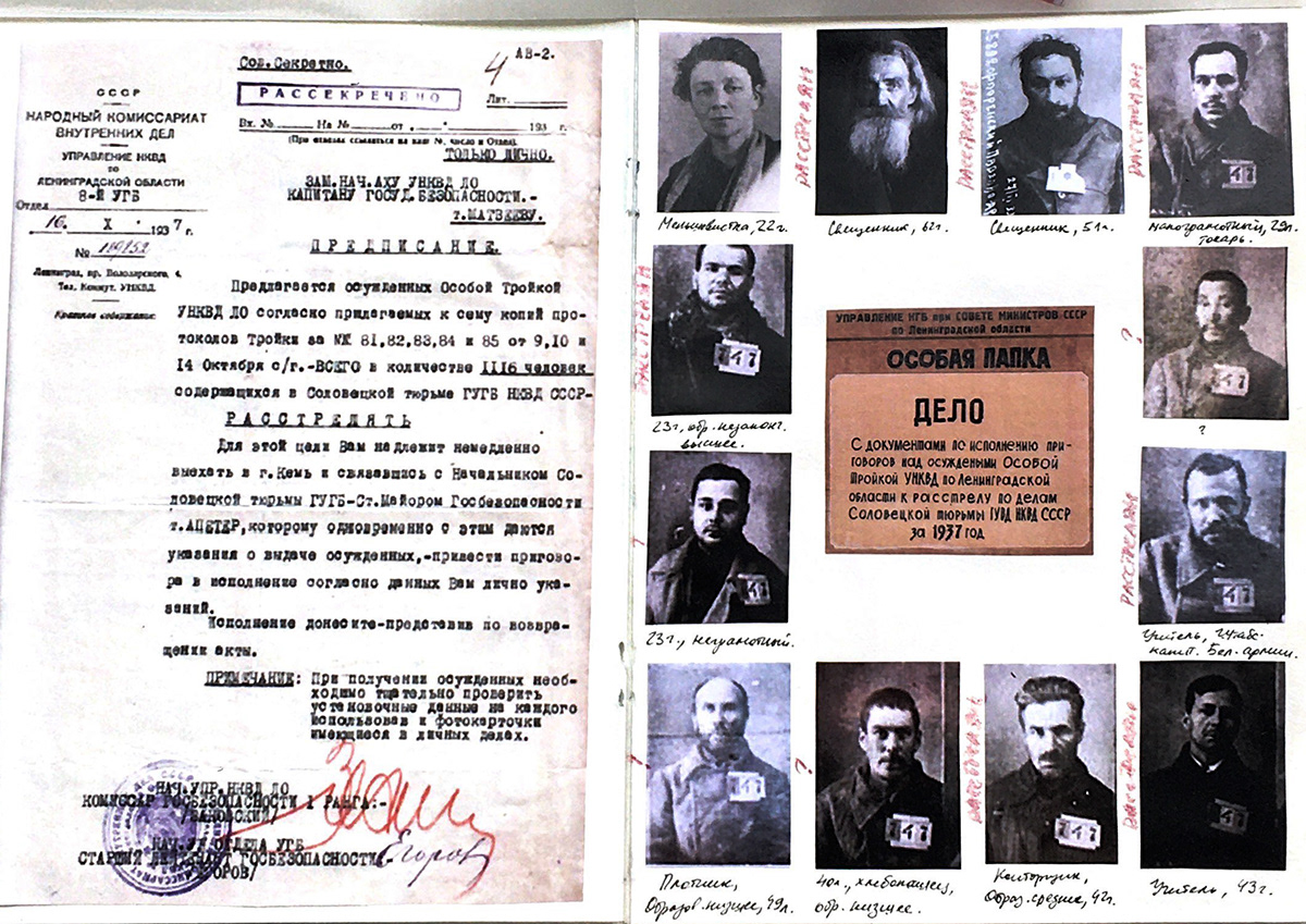 Drawing  gulag history ILLUSTRATION  russian history sketchbook solovki UNESCO