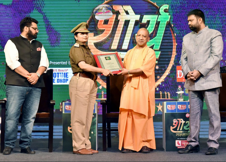 Kartikeya Sharma Shaurya Samman Awards CM Yogi Adityanath