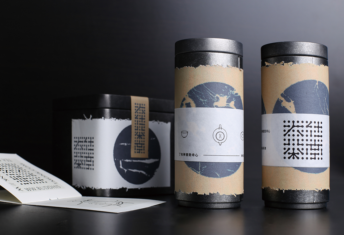 tea Packaging chinese culture typography  