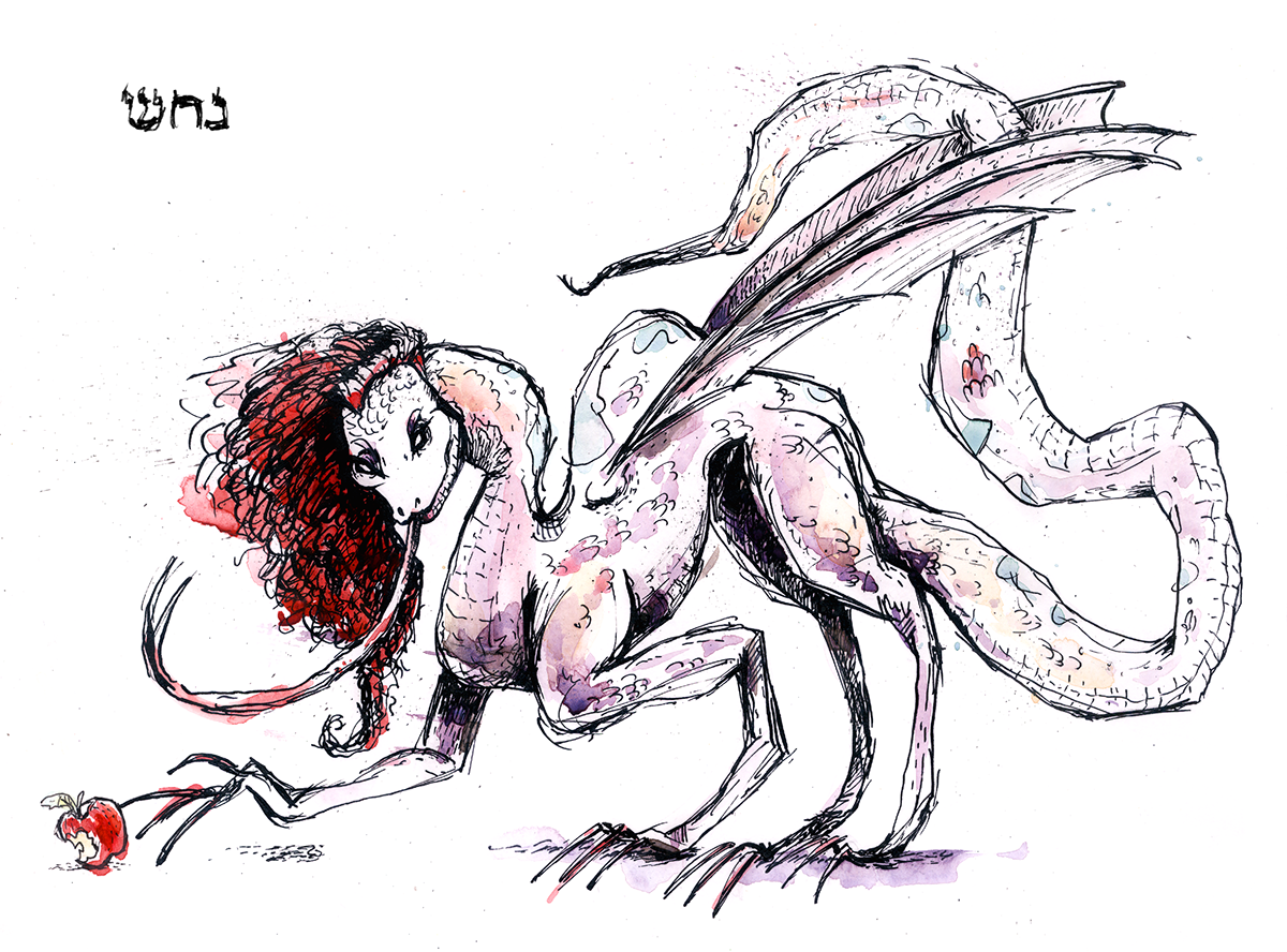 ILLUSTRATION  jewish monster mythology myth snake leviathan behemoth judaism bible