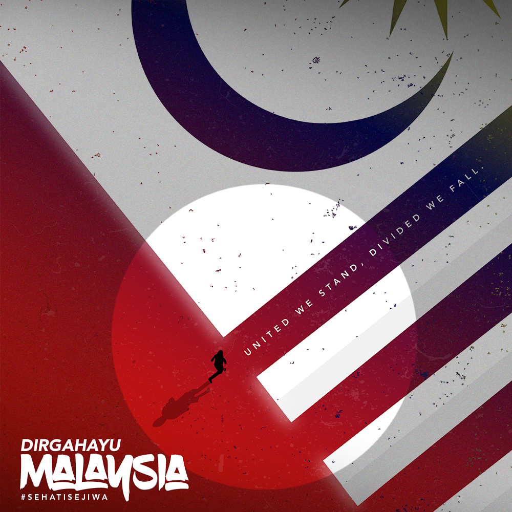 poster ILLUSTRATION  vector malaysia tempatanfest design graphicdesign