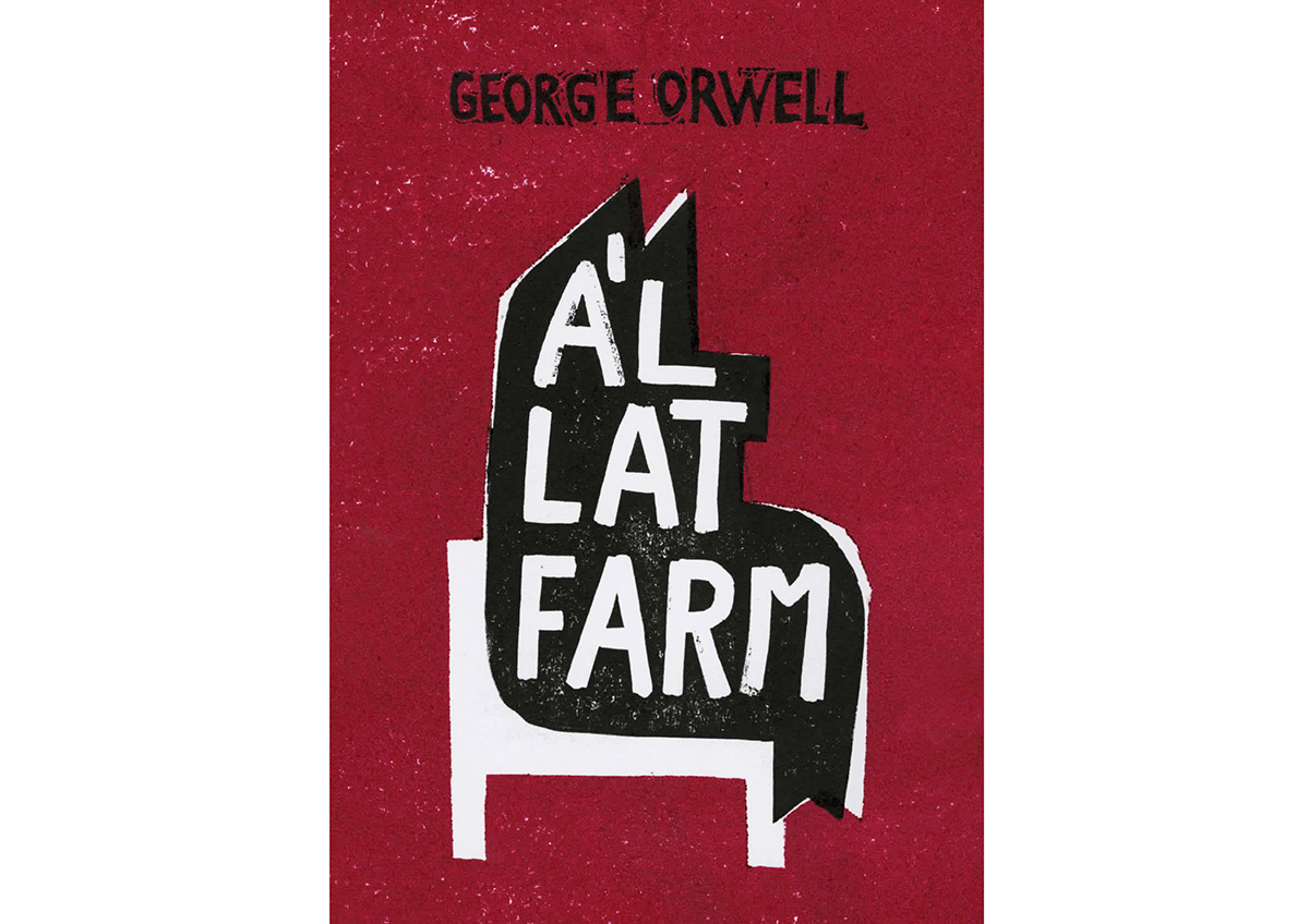 Animal Farm book book jacket George Orwell