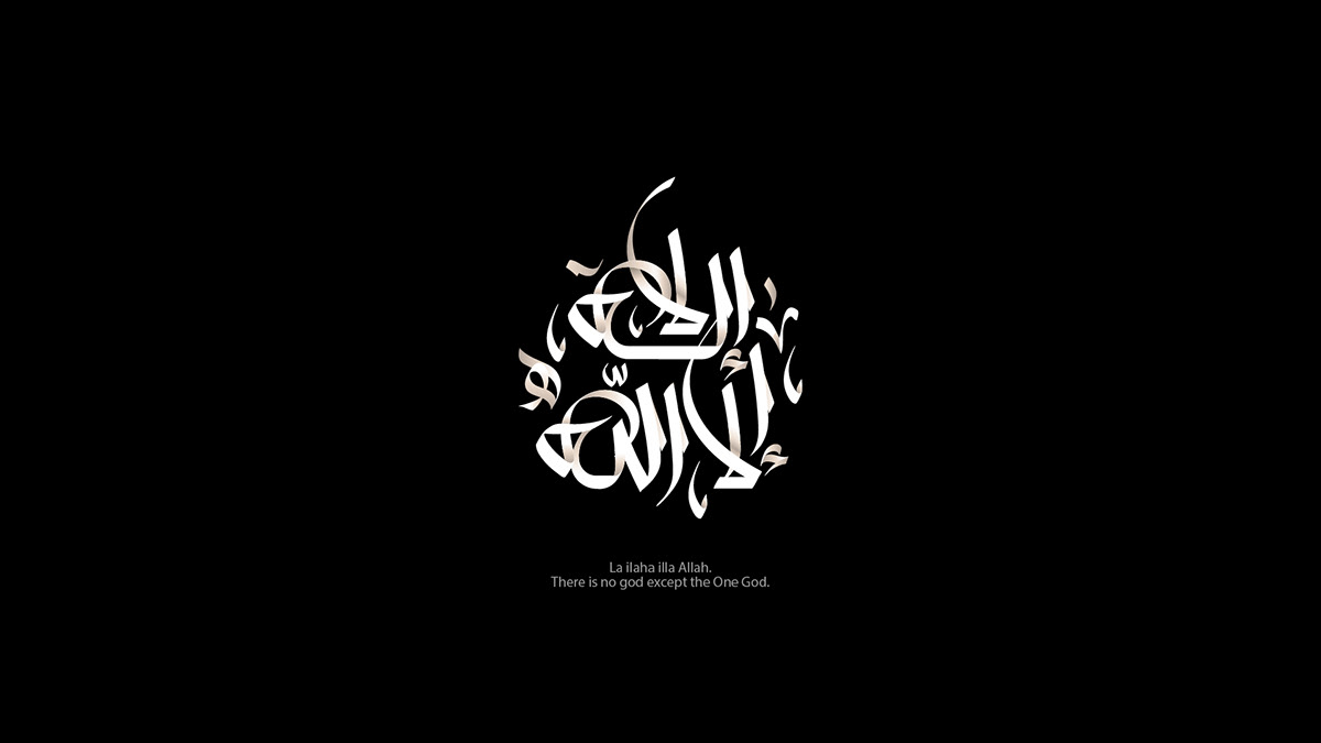Calligraphy   collage font hand lettring modern type typography   UAE wacom Digital Art  motion graphic
