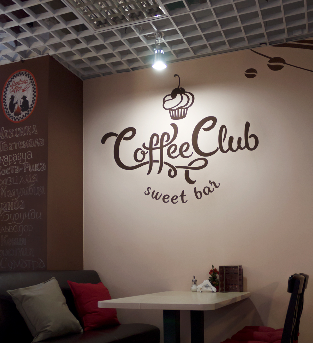 Coffee cafe Interior lettering logo Logotype Chalk Lettering Coffee House handdrawn Mural