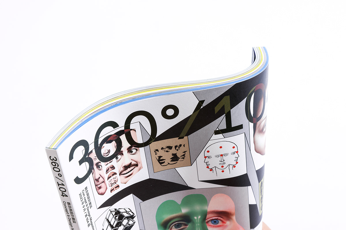design360 design magazine magazine editorial print Layout Bind ai