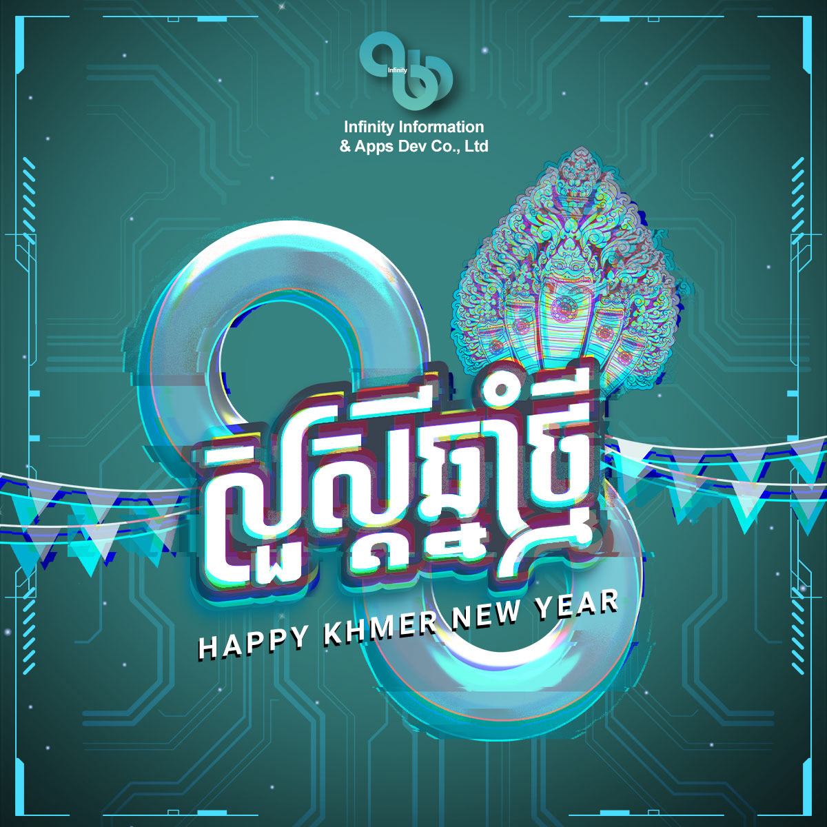 tech new year traditional khmer new year naga poster facebook post Instagram Post year of dragon