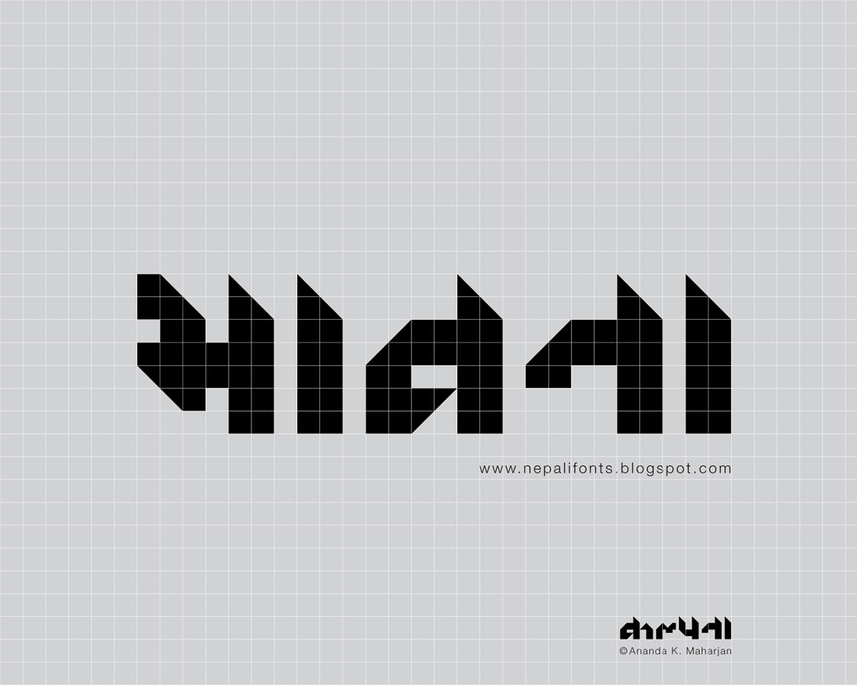 devanagari  nepal nepali fonts ananda fonts  ananda kalpana  grids  grid  modular font design  font on new fonts nepali typography  nepalifonts  devnagari kalpana