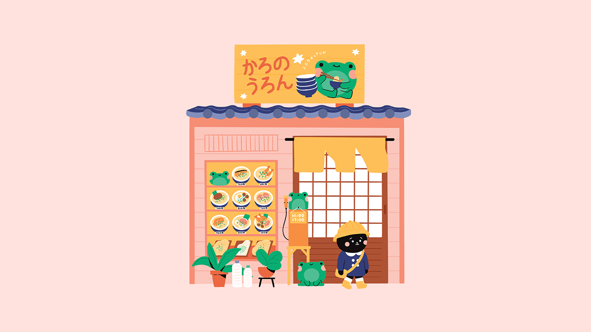 bakery cats facades japan restaurant shop ShopFront store Storefront storefronts