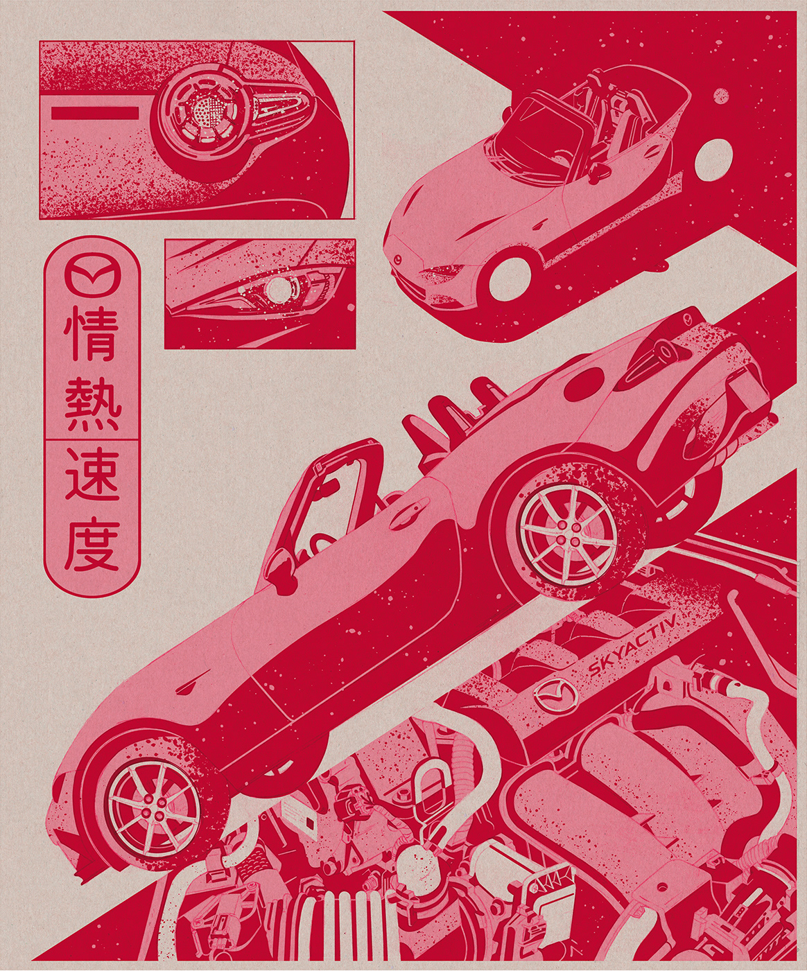 ILLUSTRATION  japanese art Motorsport graphic design  editorial